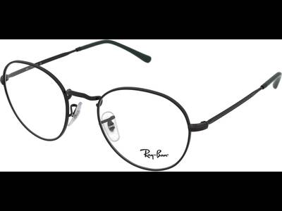 Ray-Ban David RX3582V 2509
